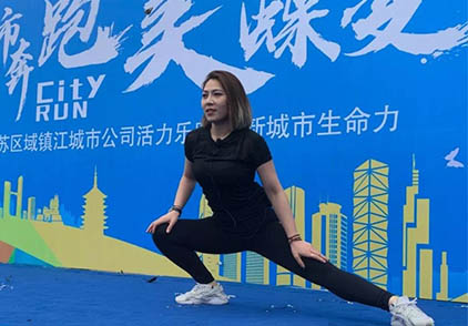 “城市奔跑 美的蝶变”| 千人参与，活力开跑，与镇江共精彩